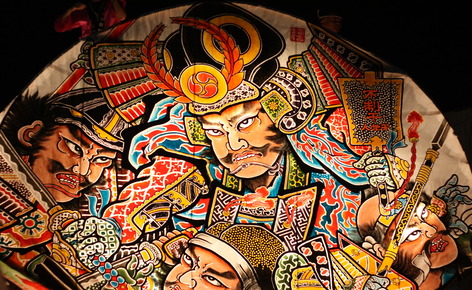 A版行程：暢遊東北夏日祭典