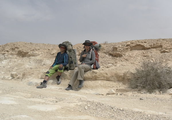 閒雲健行．登山健檢         